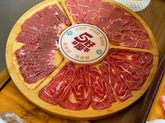 五好鲜切羊肉拼盘-阳坊胜利涮羊肉(阳坊老店)