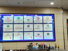 -西安贾三灌汤包·回坊小吃·清真炒菜(北院门总店)