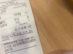 -宏状元现熬粥·京味菜(三里河店)