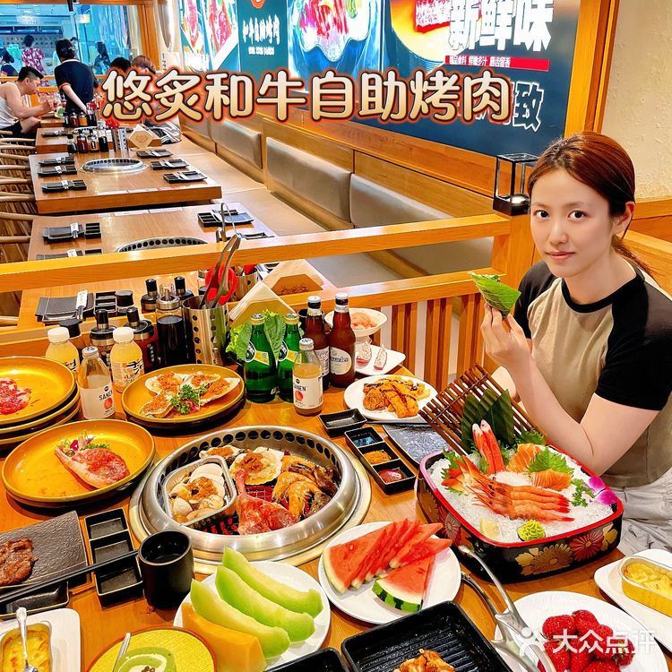 这家自助烤肉在北京真的没有对手！