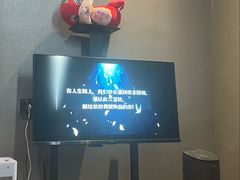 -屋有岛沉浸游戏旗舰店(中山公园店)