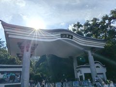 -岳麓山风景名胜区