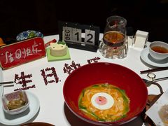 -新荣记(椒江店)