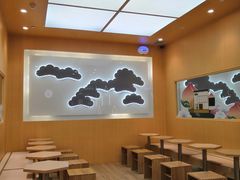 -伏小桃(茂业天地店)