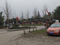 -雅安楠水阁温泉酒店