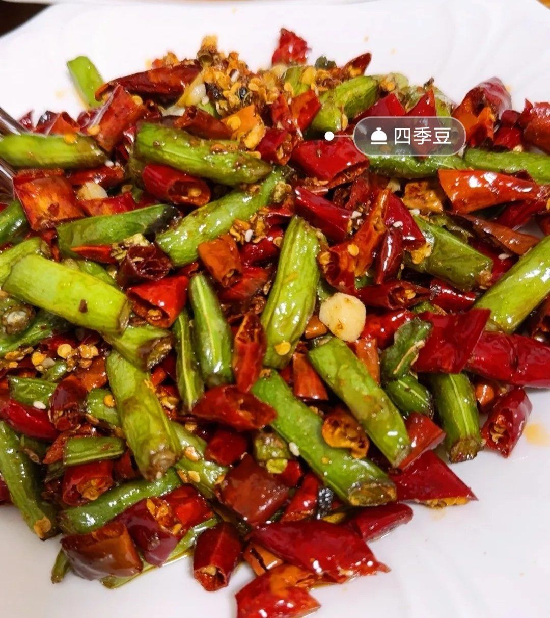 云南小吃