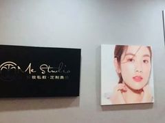 -ME觅妆·定制美妆·彩妆私教(菱角湖店)