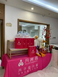 -月满阁月子中心(莲湖区店)