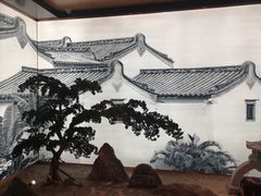 -如轩·海鲜砂锅粥·潮汕菜(海珠店)