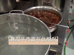 -晓马鸭店(新芜路店)