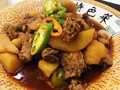 -帕米尔食府(白云观店)