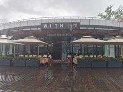 -饮湖威士忌鸡尾酒吧