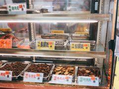 -冠环球肉干大王(福隆新街店)