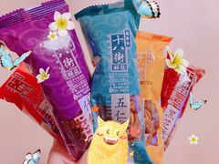 -桂发祥·直营(万德庄大街店)