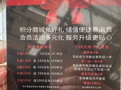 菜单-Maan coffee漫咖啡(1905店)