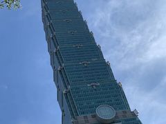 -台北101