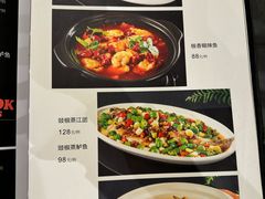 -芙蓉凰花园酒楼