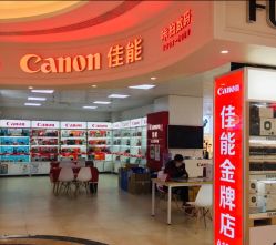 -武汉婚纱照材城