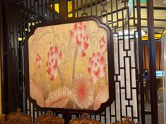 -富侨养生(威宁路店)