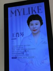 -广州美莱医疗美容医院
