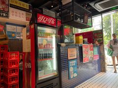 -肥汁米蘭香港米线(定西路店)