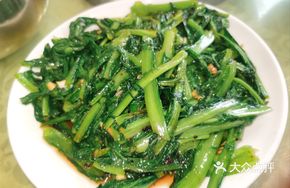 Homegrown Greens