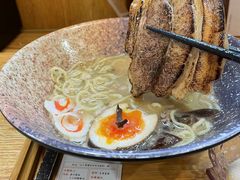 -柒鉦·日式豚骨拉麵(常德路店)