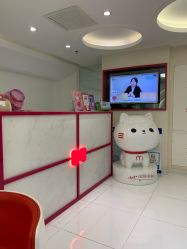 -咪咪比基尼脱毛专业店