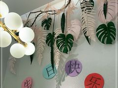 -杯子红牛排(创意产业园店)