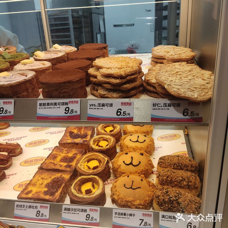 火爆杭州的甜品美食热氣饼店让你两眼放光