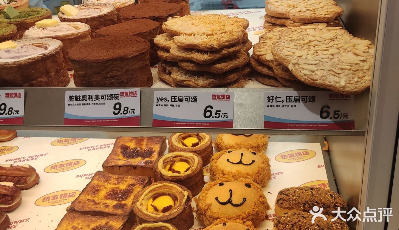 火爆杭州的甜品美食热氣饼店让你两眼放光