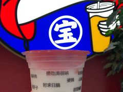 奶茶爱甜醅-宝葫芦西北茶食铺(万达店)
