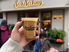 -SeekSeeking咖啡专门店(堰塘街店)