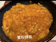 -荟廷·晶萃(陆家嘴尚悦湾店)