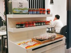 -攸州小镇家湘菜(小米科技园店)