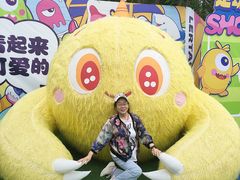 -秦皇岛乐岛海洋王国