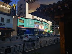 -西塔