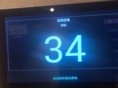 -华夏良子·足道SPA艾灸(翠微店)