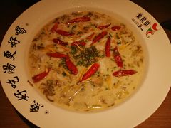 -YUOZUO渝作·川渝冒肚(崂山店)