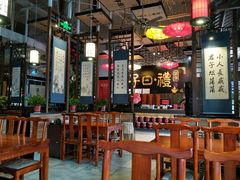 大堂-子曰禮·茶居(端州星光礼誉店)