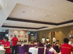 -凯鸽酒楼(大同振兴街店)