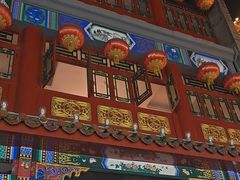 -张一元(总店)
