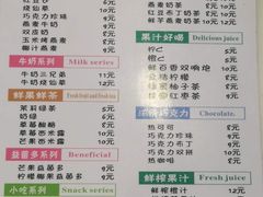 -洪都大拇指(洪都店)