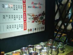 自助调料区-秋语木桶鱼.酸菜鱼(开发区火车站店)