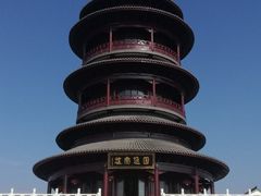 -圆通寺