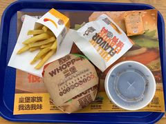 -汉堡王(SKLP店)
