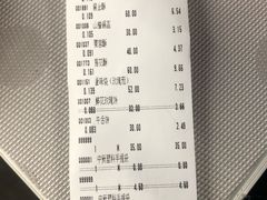 -北京稻香村(西北旺店)