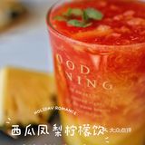 🔥夏日特饮｜西瓜凤梨柠檬饮