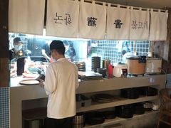 -海之屋韩式烤肉(海棠68环球美食街店)
