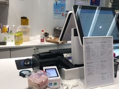 -麦山伴茶(中骏世界城店)